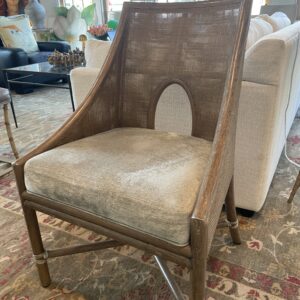 Barbara Barry for Baker McGuire Cane Chair