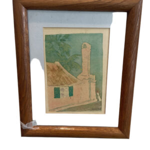 Water Color signed Judith King